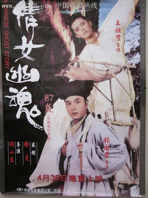 怎么买瑞典地址证明