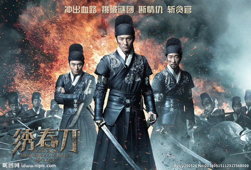 怎么购买越南居留证样本